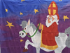 Decor Doek Sinterklaas Sint te Paard