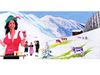 Decor-Doek-Wintersport-Milka-Koe-Huren Decor-Doek-Wintersport-Milka-Koe-Huren