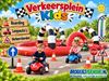 Verkeersplein-Kids-Huren-Verhuur-Broekiesverhuur-001 Verkeersplein-Kids-Huren-Verhuur-Broekiesverhuur-001